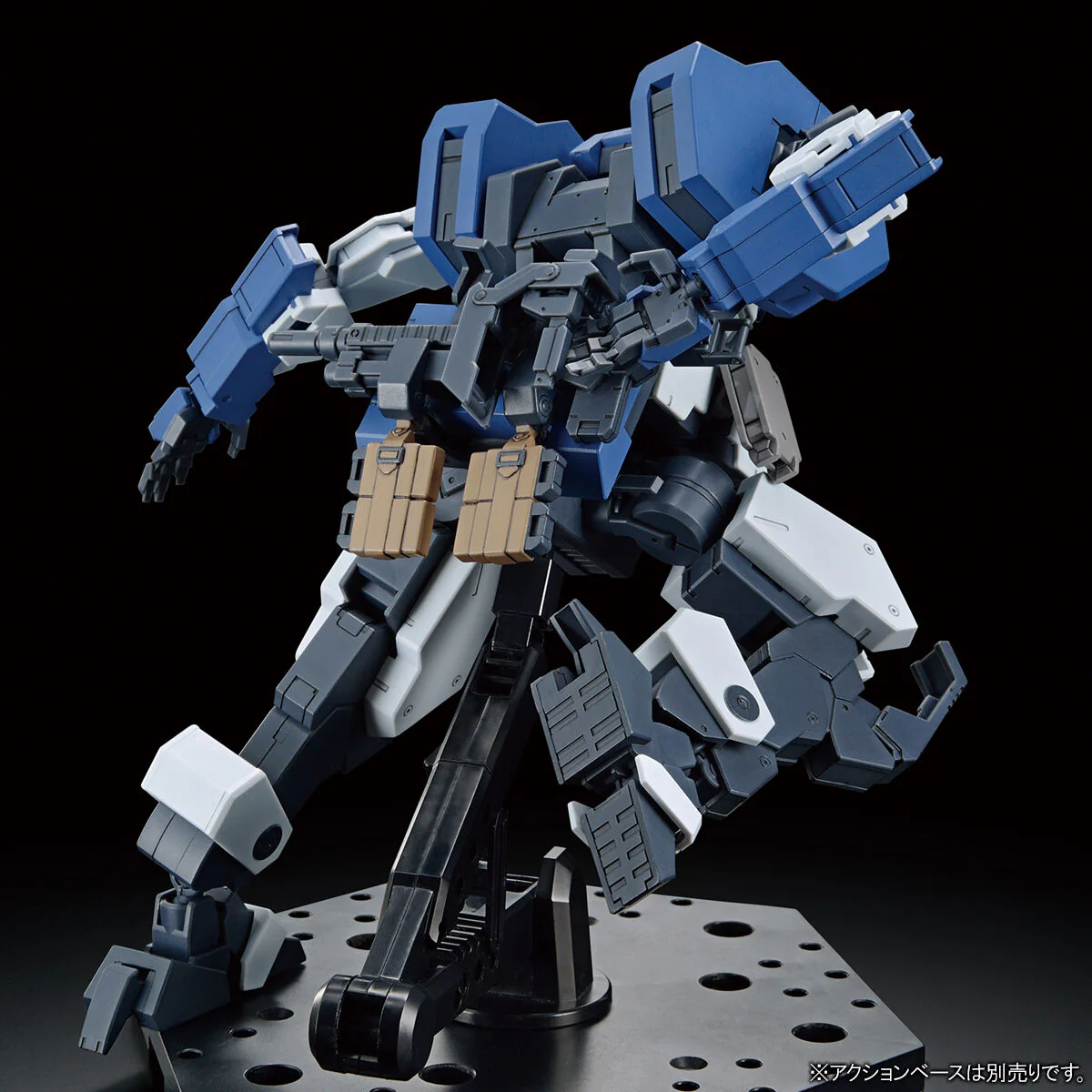 HG 1/72 Setsuro - Image 8