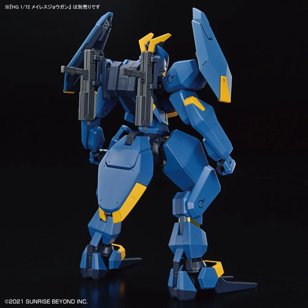 HG 1/72 V-33 Stork Carrier - Image 11