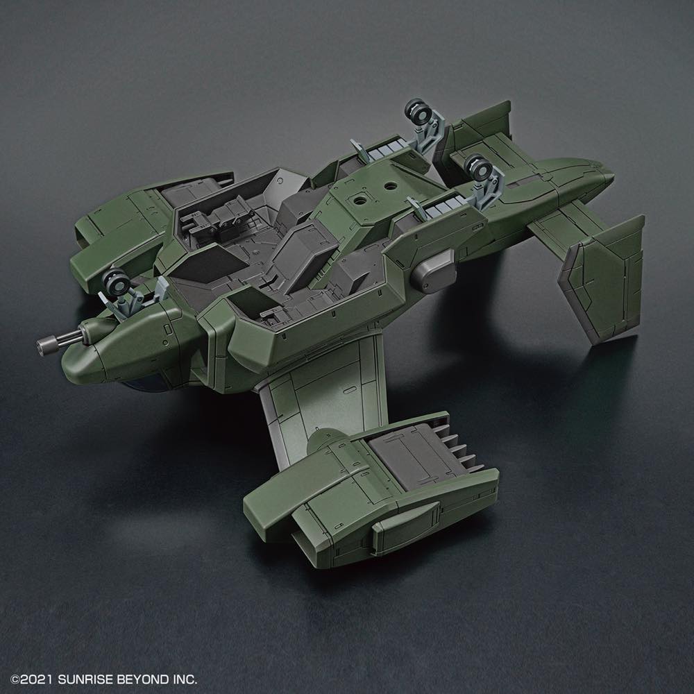 HG 1/72 V-33 Stork Carrier - Image 7