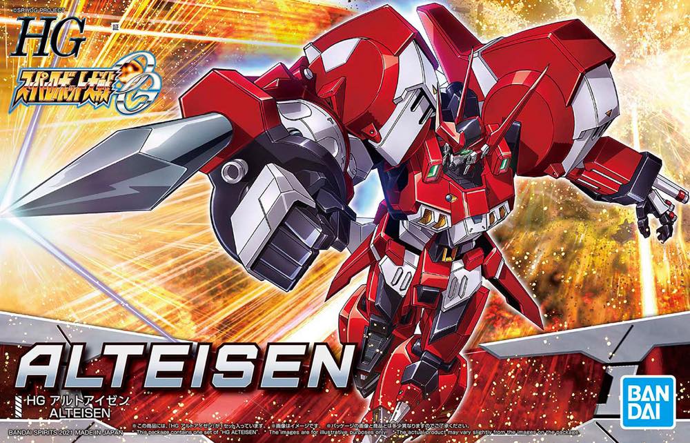 HG Alteisen - Image 12