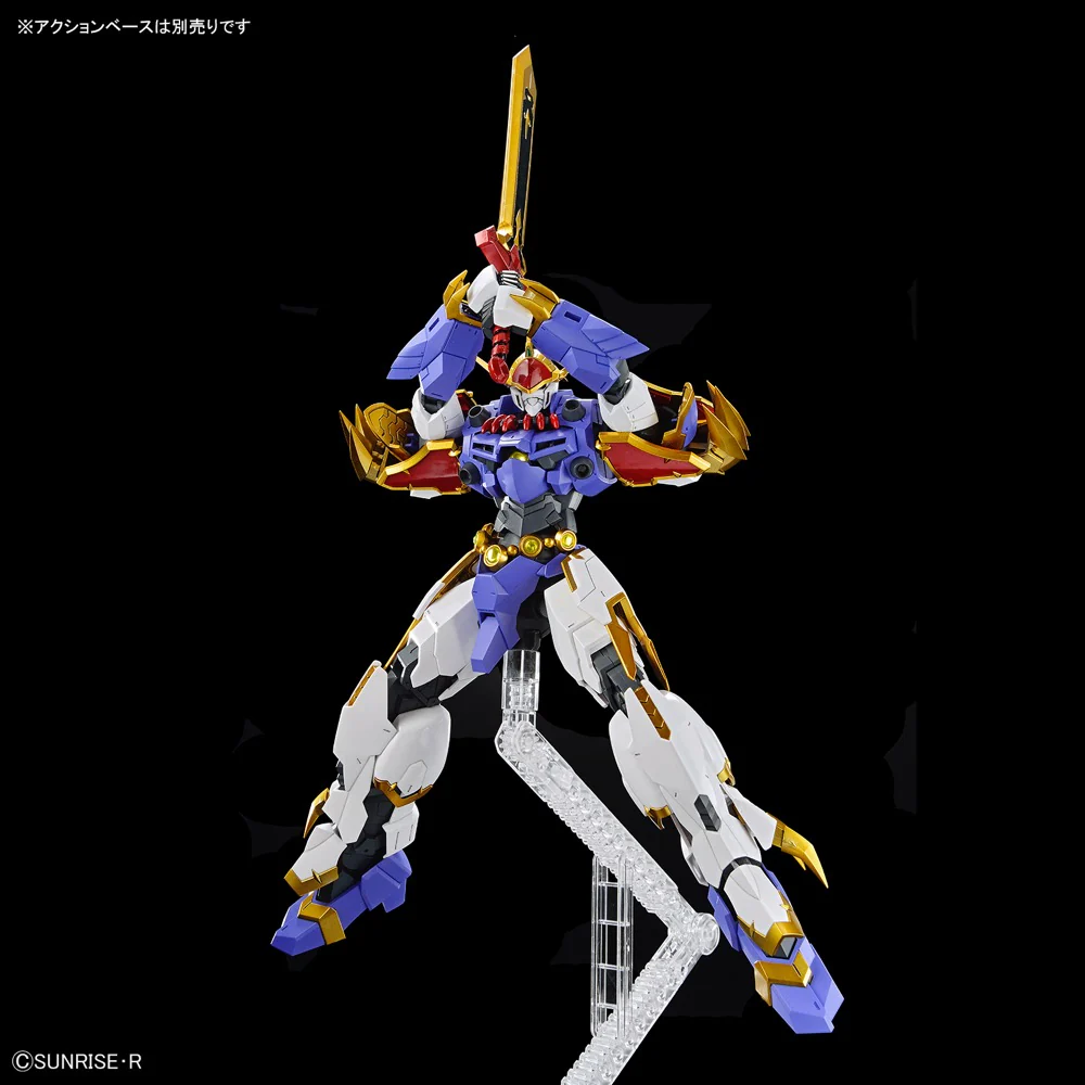 HG Amplified IMGN Ryujinmaru - Image 7