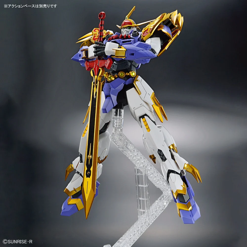 HG Amplified IMGN Ryujinmaru - Image 8