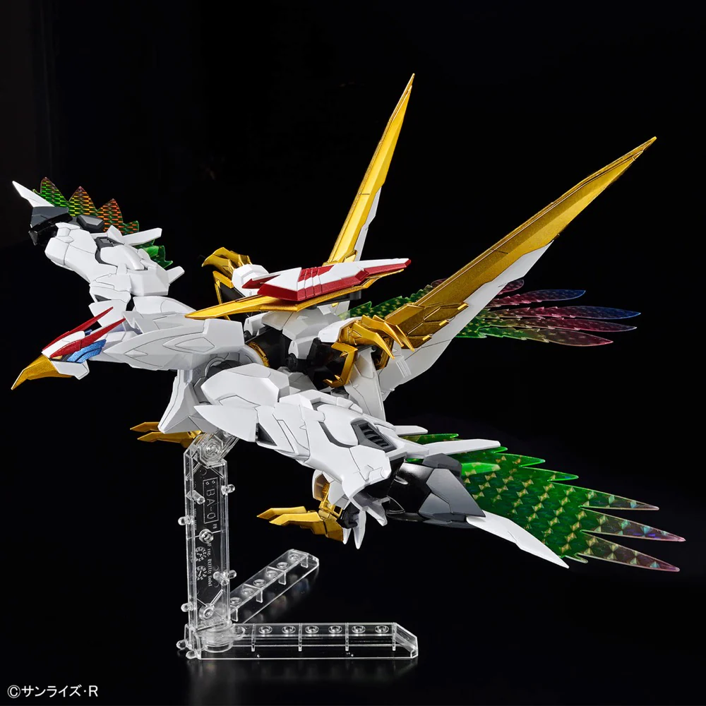 HG Amplified IMGN Ryuoumaru - Image 3
