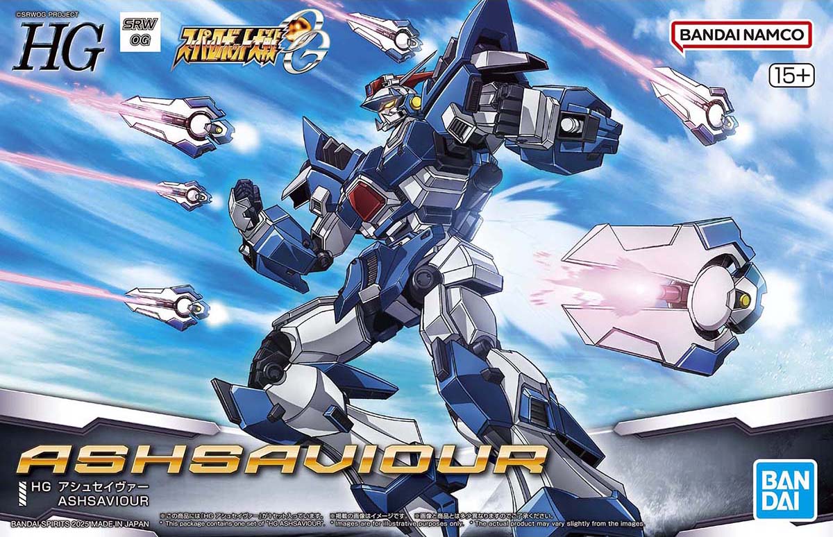 HG Ashsaviour (Super Robot Wars OG) - Image 2
