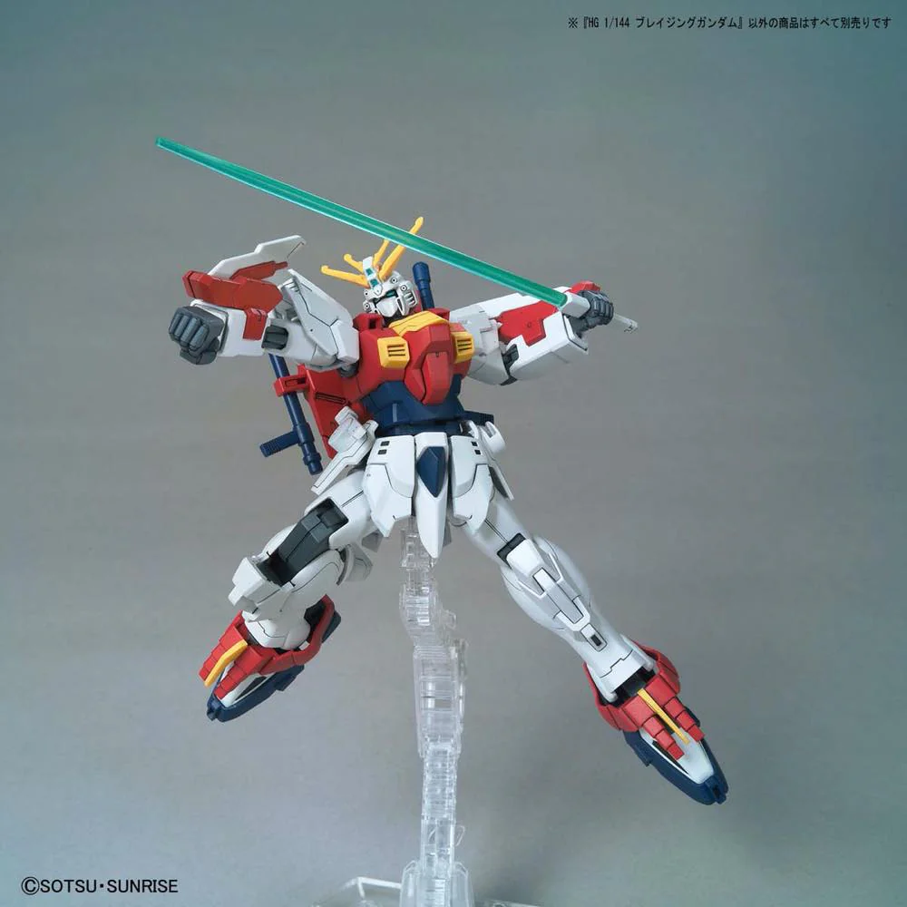 HG Blazing Gundam - Image 4