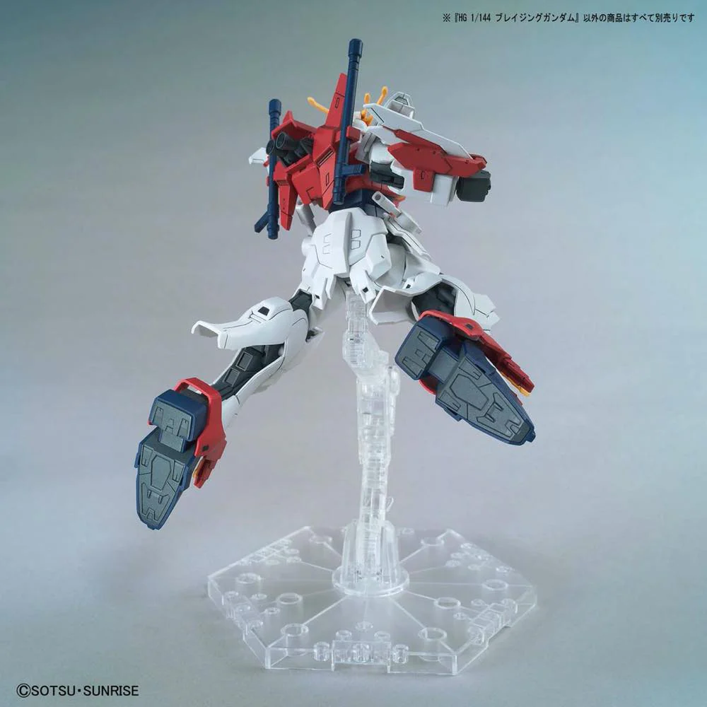 HG Blazing Gundam - Image 5