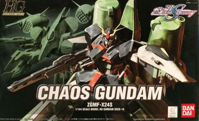 HG Chaos Gundam - Image 4