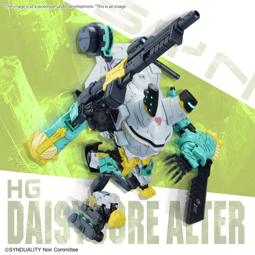 HG Daisyogre Alter - Image 15