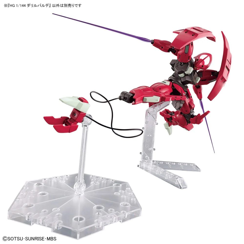 HG Darilbalde - Image 7
