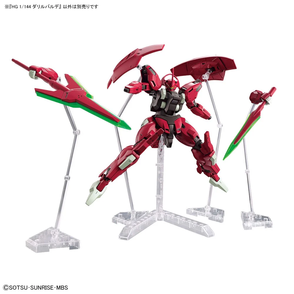 HG Darilbalde - Image 8