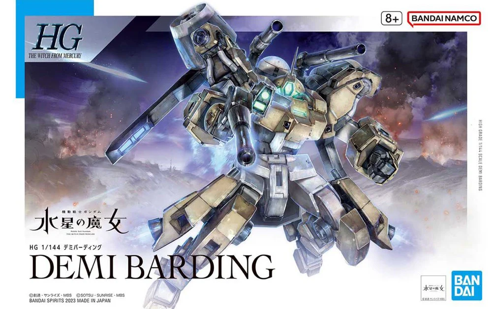 HG Demi Barding - Image 11