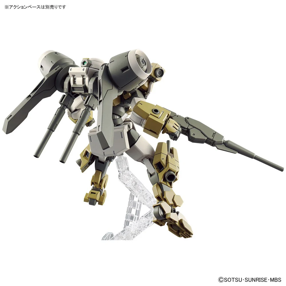 HG Demi Barding - Image 8