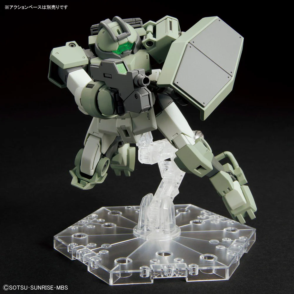 HG Demi Trainer - Image 9