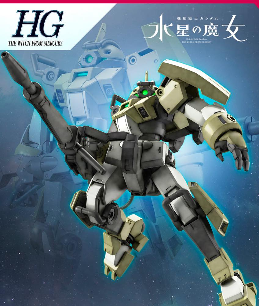 HG Demi Trainer (Chuchu Use) - Image 16
