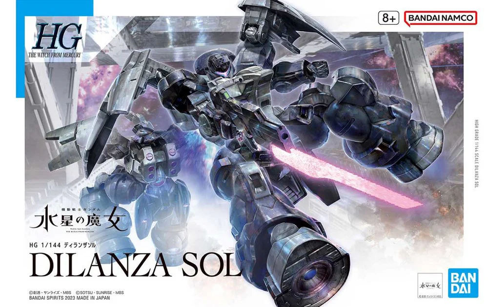 HG Dilanza SOL - Image 15