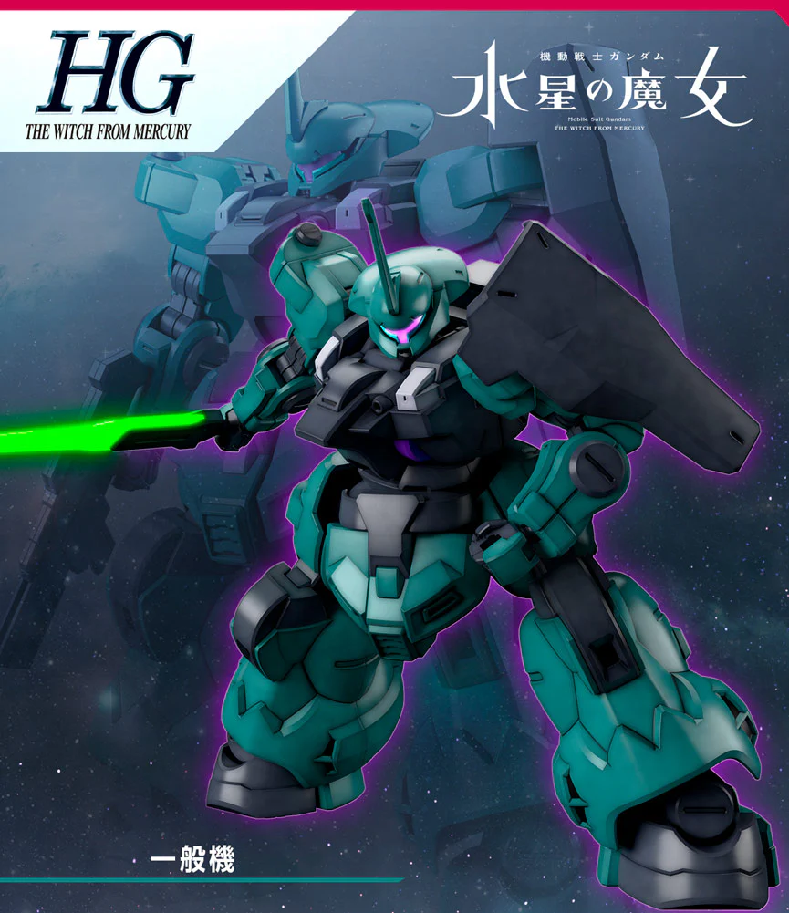 HG Dilanza Standard Type (Lauda Use) - Image 16