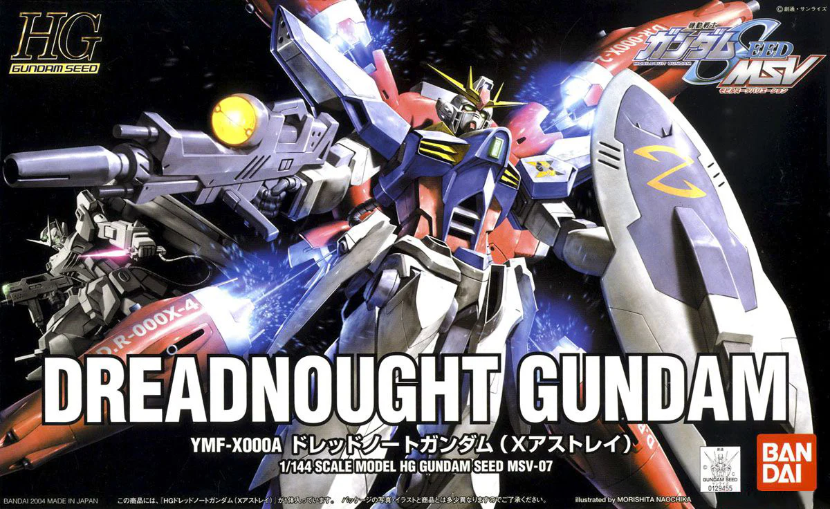 HG Dreadnought Gundam - Image 4