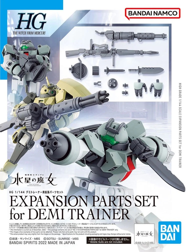 HG Expansion Parts Set for Demi Trainer - Image 14
