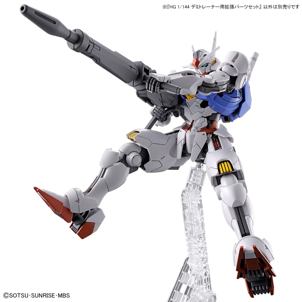HG Expansion Parts Set for Demi Trainer - Image 8