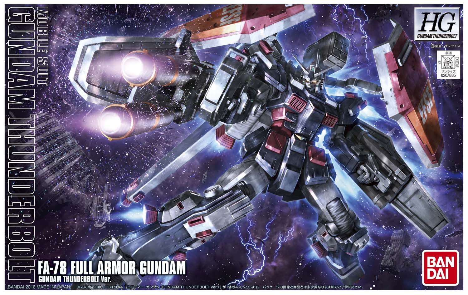 HG FA-78 Full Armor Gundam (Gundam Thunderbolt Anime Ver.) - Image 11