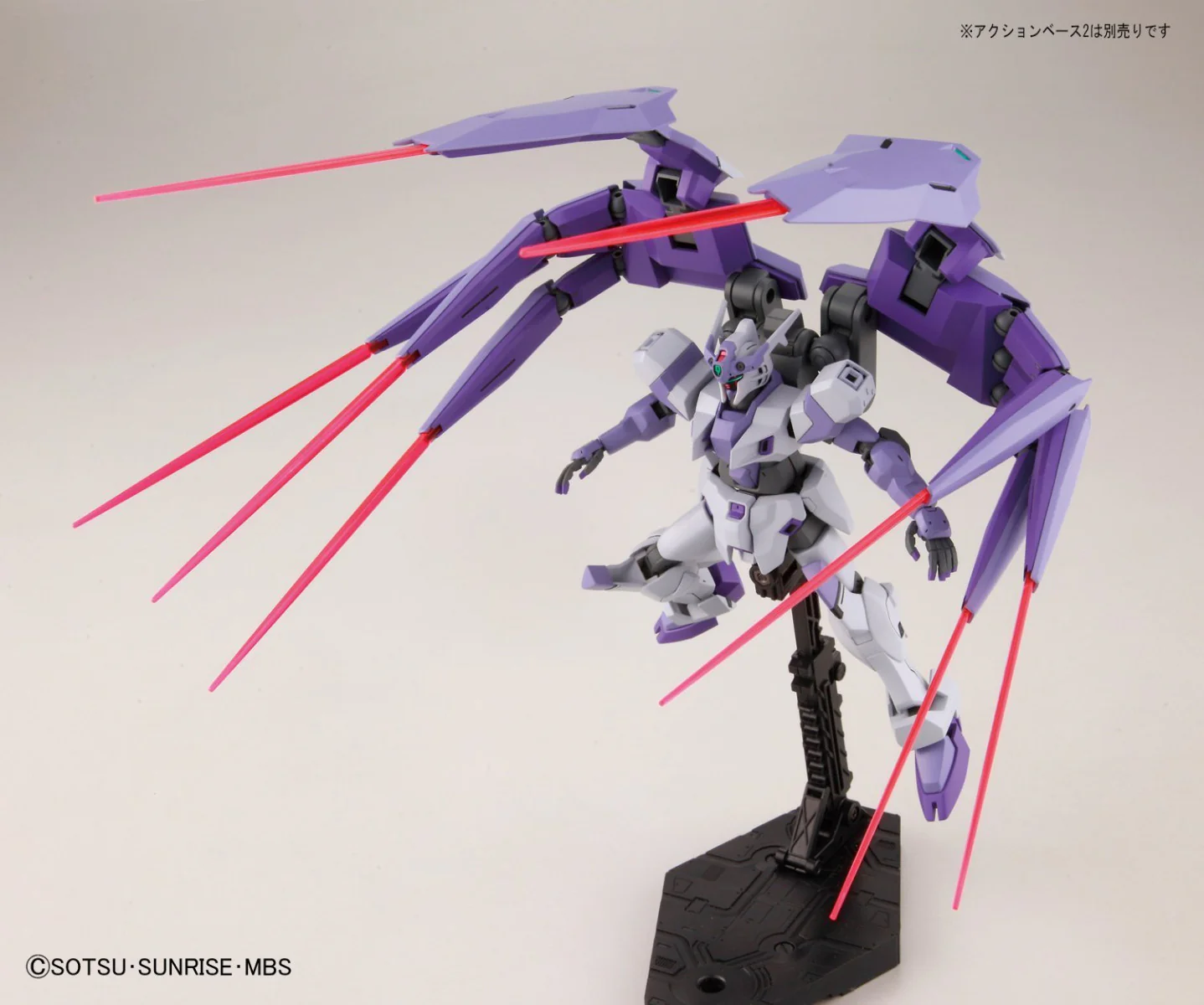 HG Gaeon - Image 4