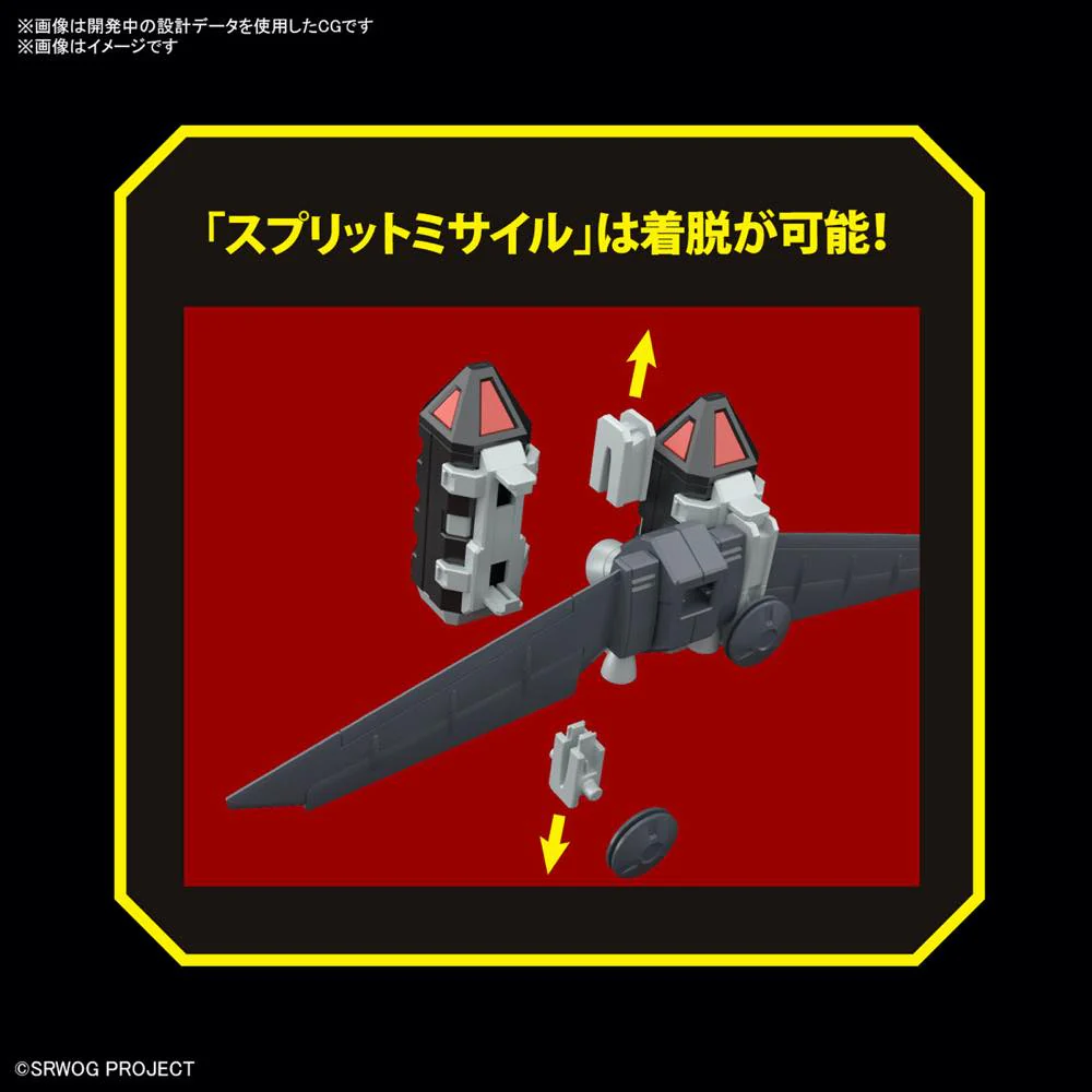 HG Gespenst - Image 10