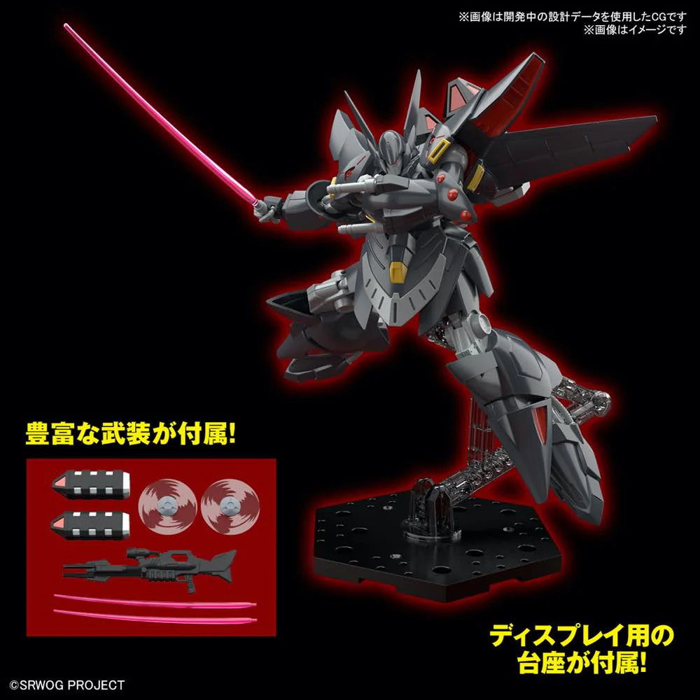HG Gespenst - Image 8