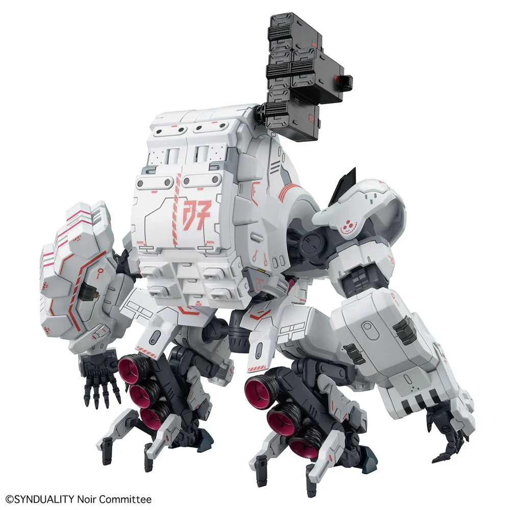 HG Gilbow - Image 8