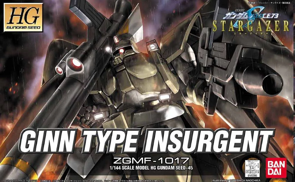 HG GINN Insurgent Type - Image 6
