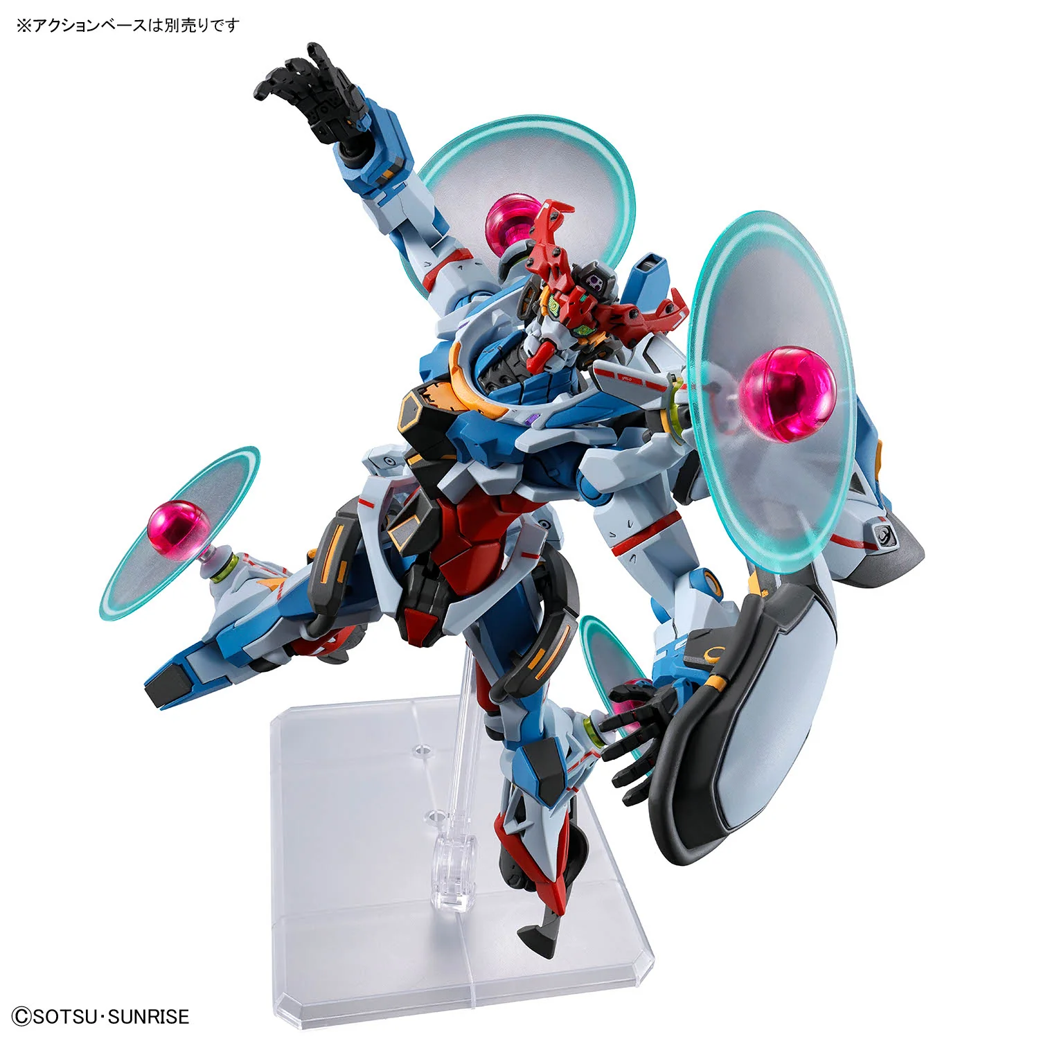 HG gMS-Ω GQuuuuuuX (Endymion Unit Awakened) - Image 6
