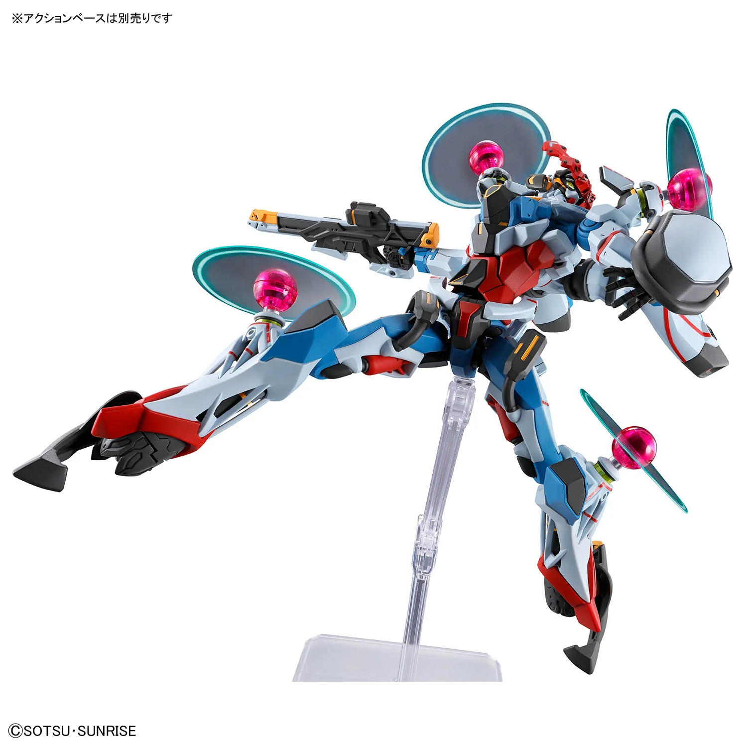 HG gMS-Ω GQuuuuuuX (Endymion Unit Awakened) - Image 7