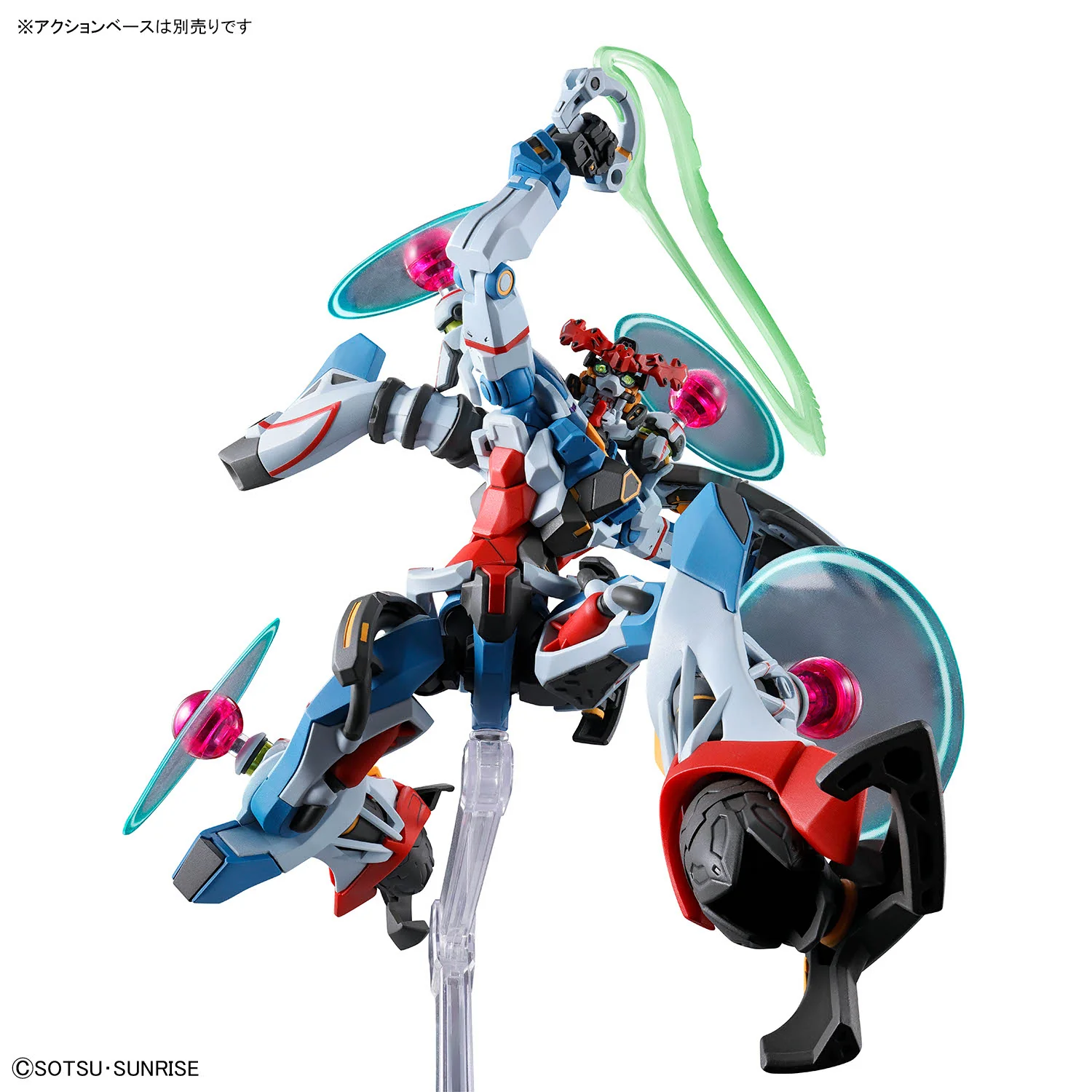 HG gMS-Ω GQuuuuuuX (Endymion Unit Awakened) - Image 8