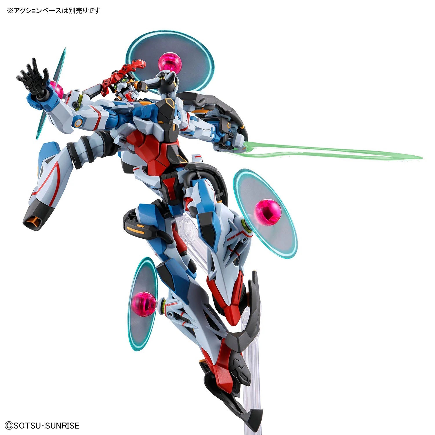 HG gMS-Ω GQuuuuuuX (Endymion Unit Awakened) - Image 9
