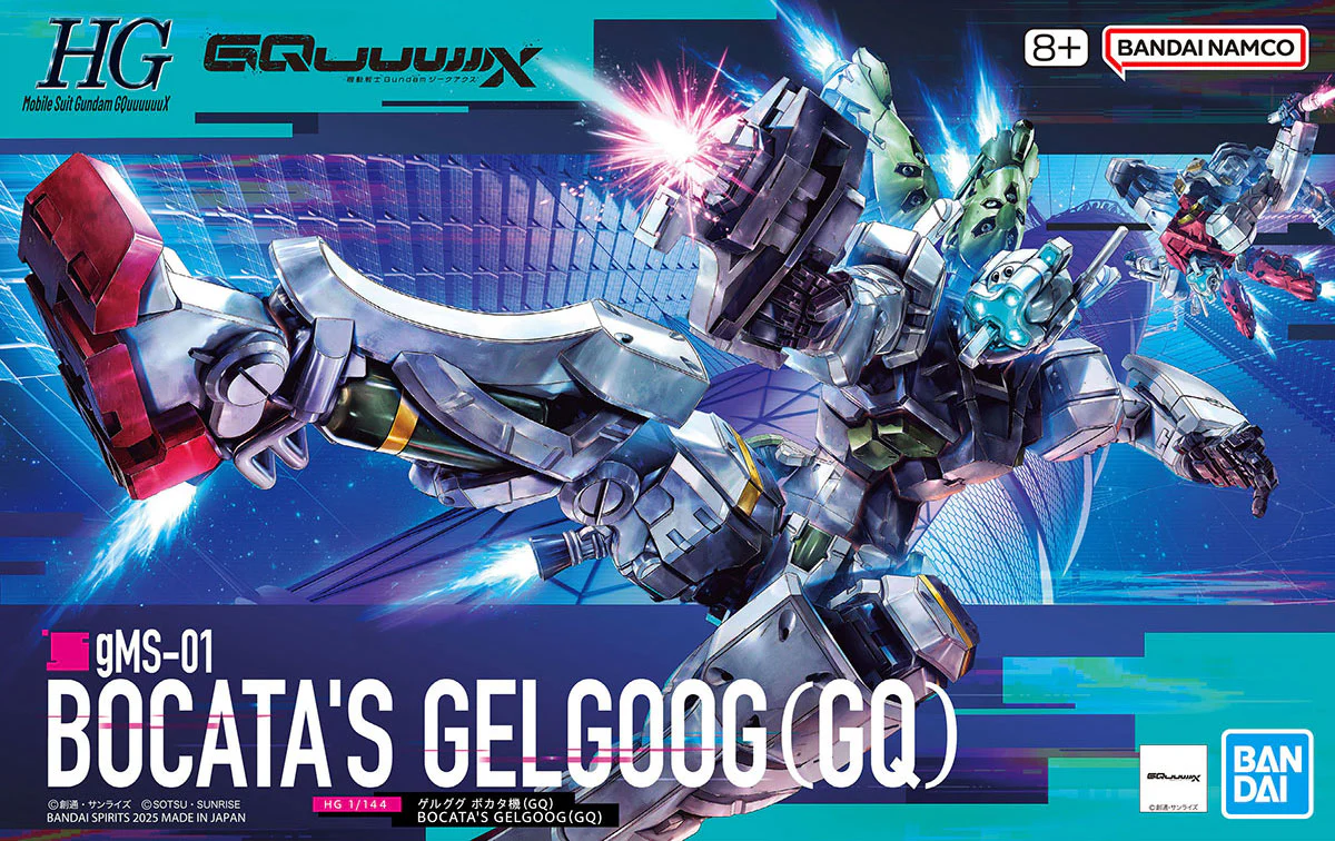 HG gMS-01 Gelgoog (Bocata Custom) - Image 3