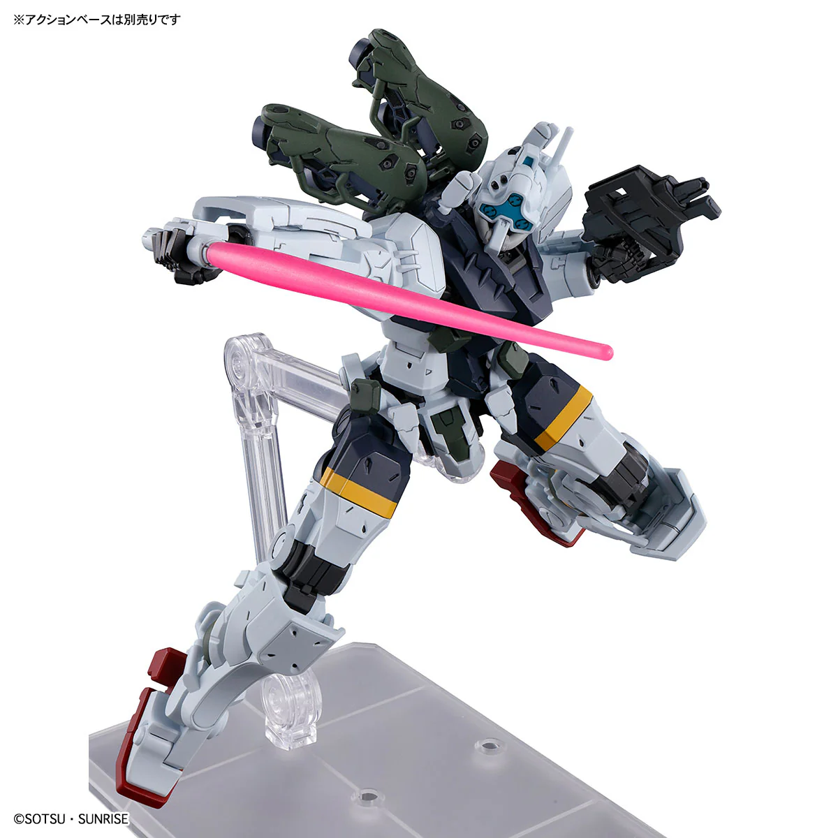 HG gMS-01 Gelgoog (Bocata Custom) - Image 8