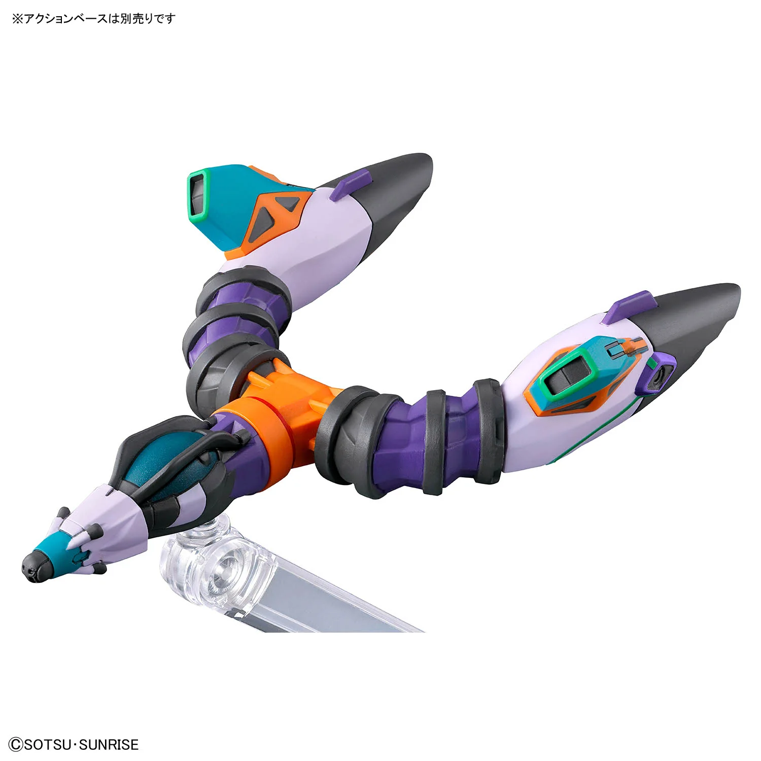 HG gMS-κ GFreD (Gundam FreD) - Image 10