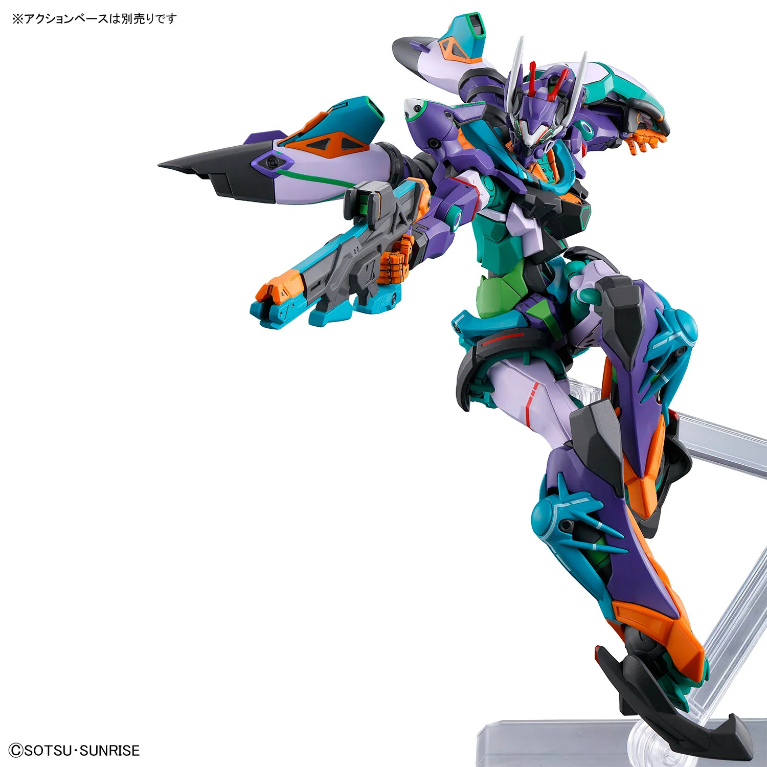HG gMS-κ GFreD (Gundam FreD) - Image 8