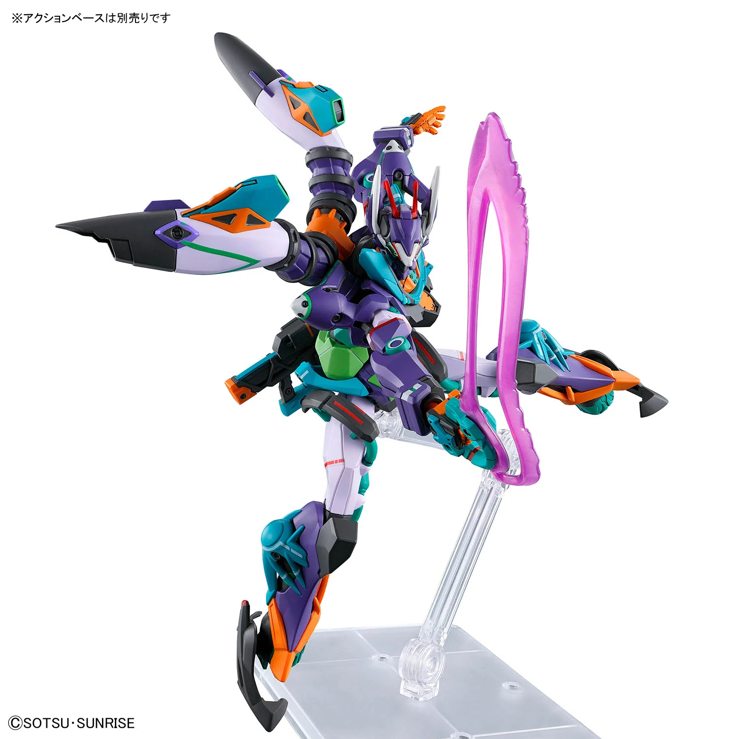 HG gMS-κ GFreD (Gundam FreD) - Image 9