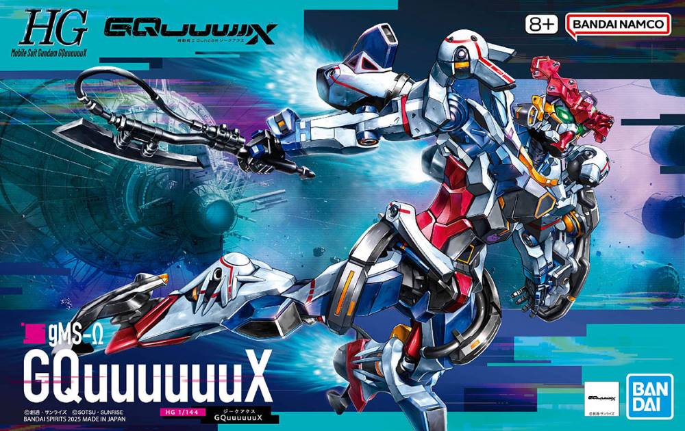 HG GMS-Ω GQuuuuuuX - Image 11