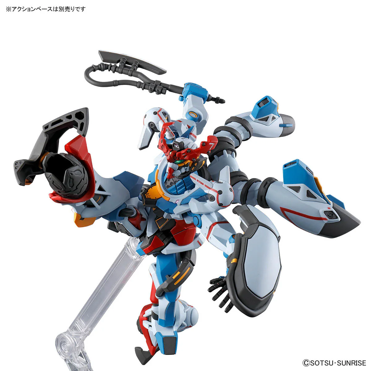 HG GMS-Ω GQuuuuuuX - Image 5