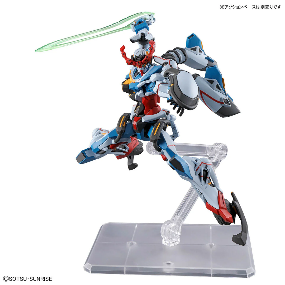HG GMS-Ω GQuuuuuuX - Image 6