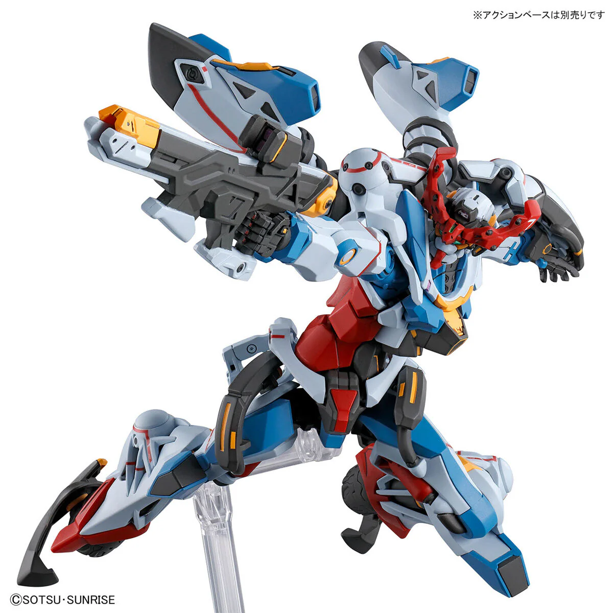 HG GMS-Ω GQuuuuuuX - Image 7