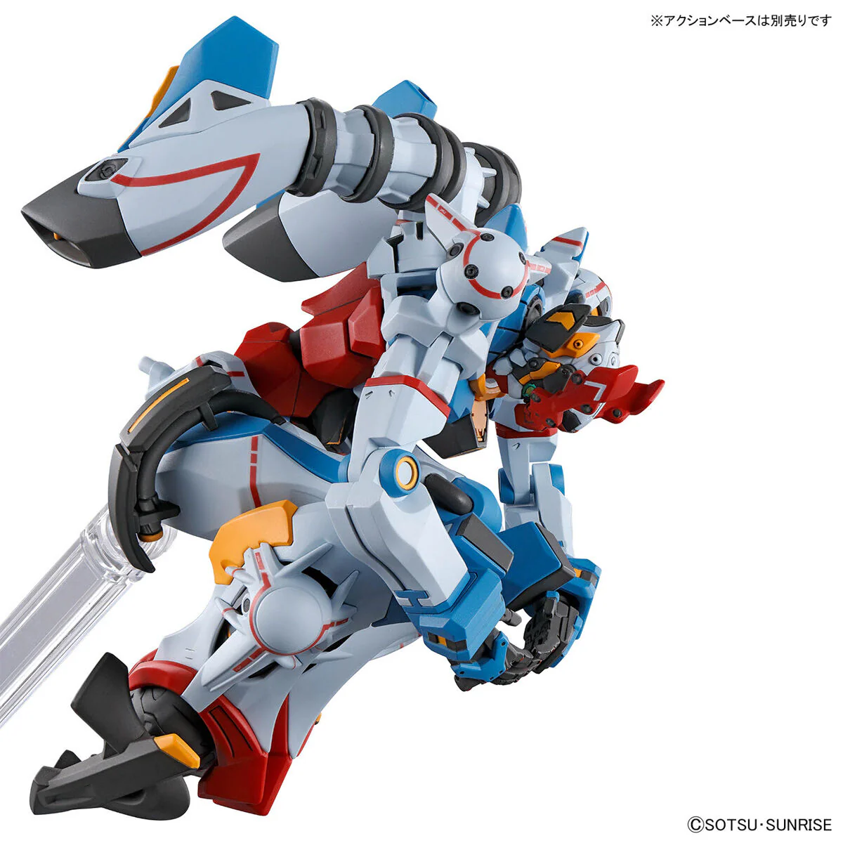 HG GMS-Ω GQuuuuuuX - Image 8