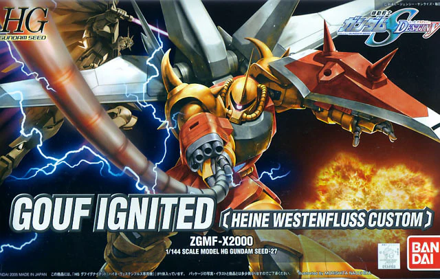 HG Gouf Ignited (Heine Westenfluss Custom) - Image 2