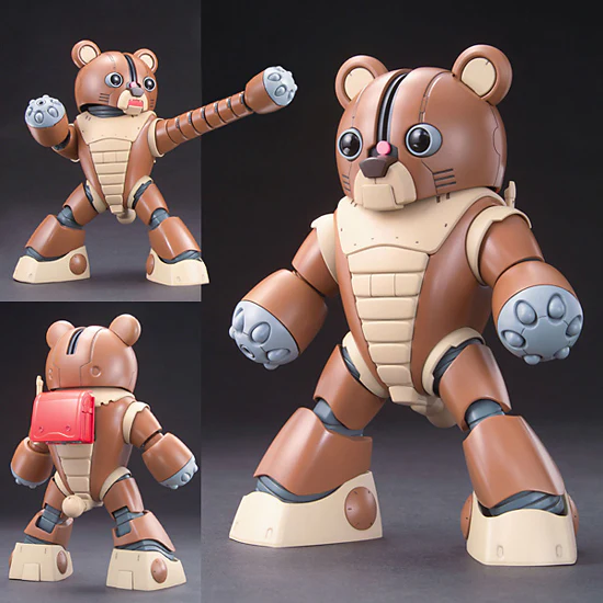 HG GPB-04B Beargguy (Bear Acguy) - Image 4