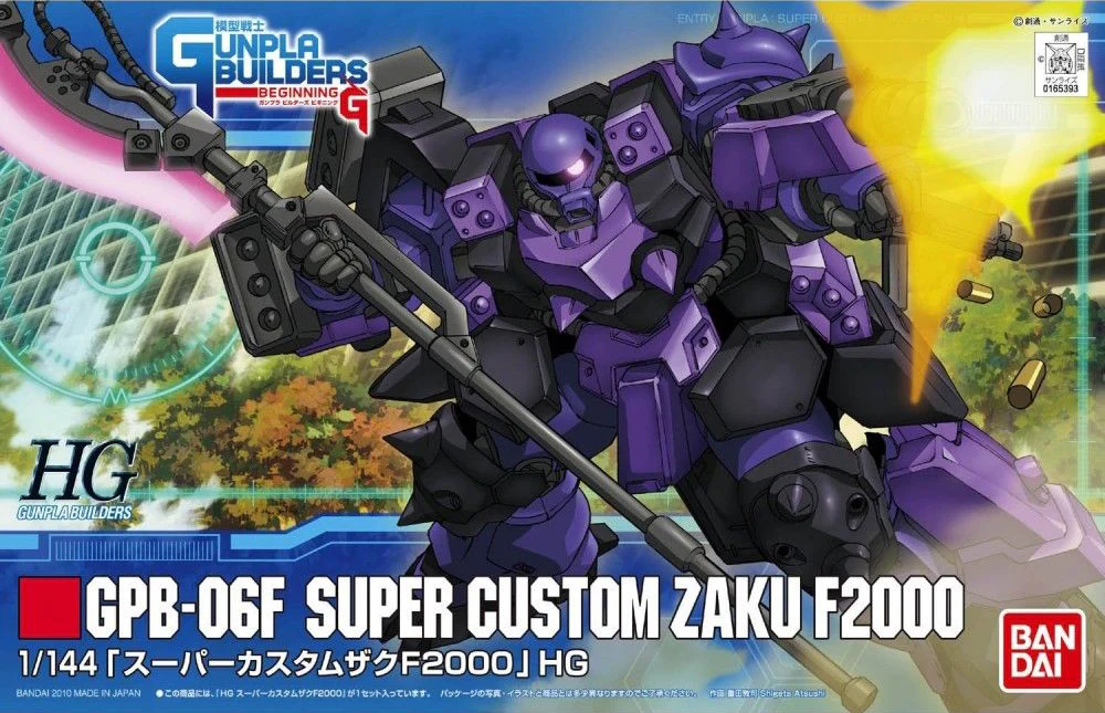 HG GPB-06F Super Custom Zaku F2000 - Image 4