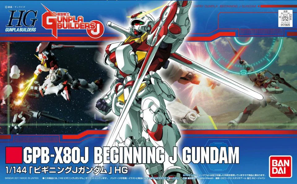 HG GPB-X80J Beginning J Gundam - Image 8