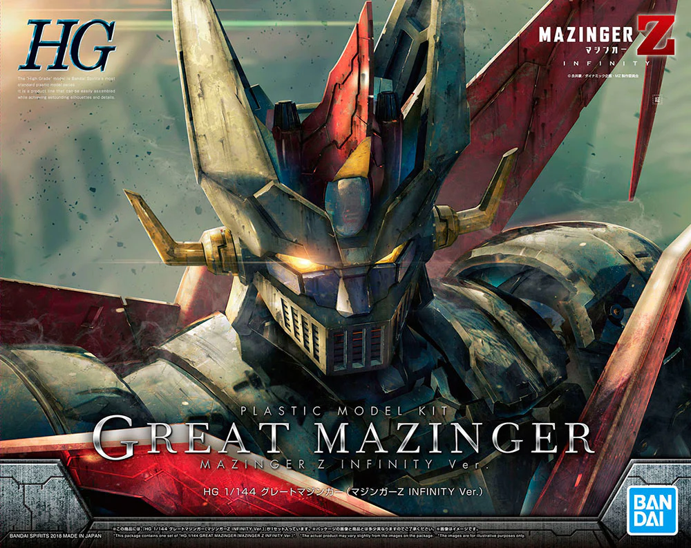 HG Great Mazinger (Mazinger Z Infinity Ver.) - Image 14