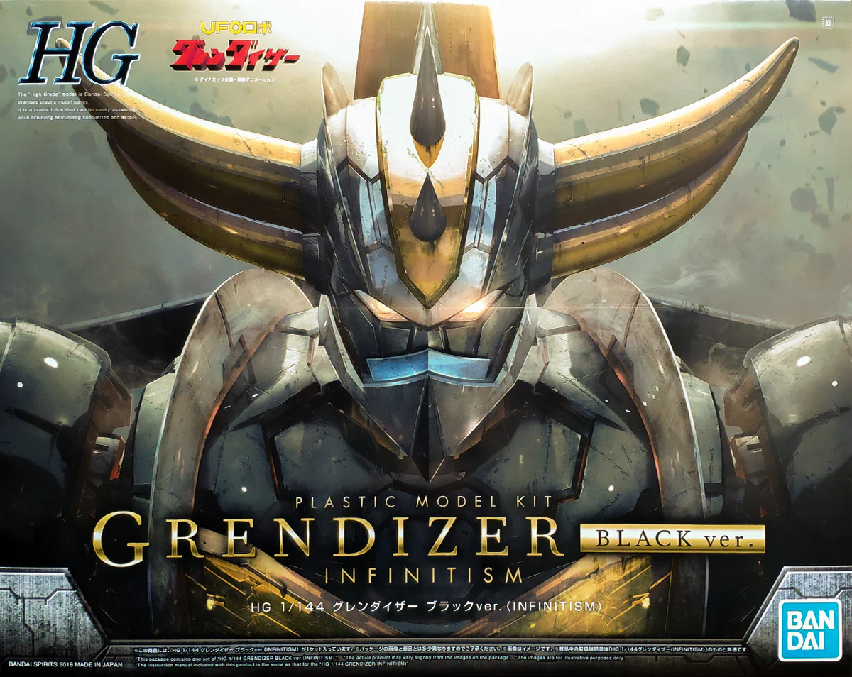 HG Grendizer (Infinitism) Black Ver. - Image 8