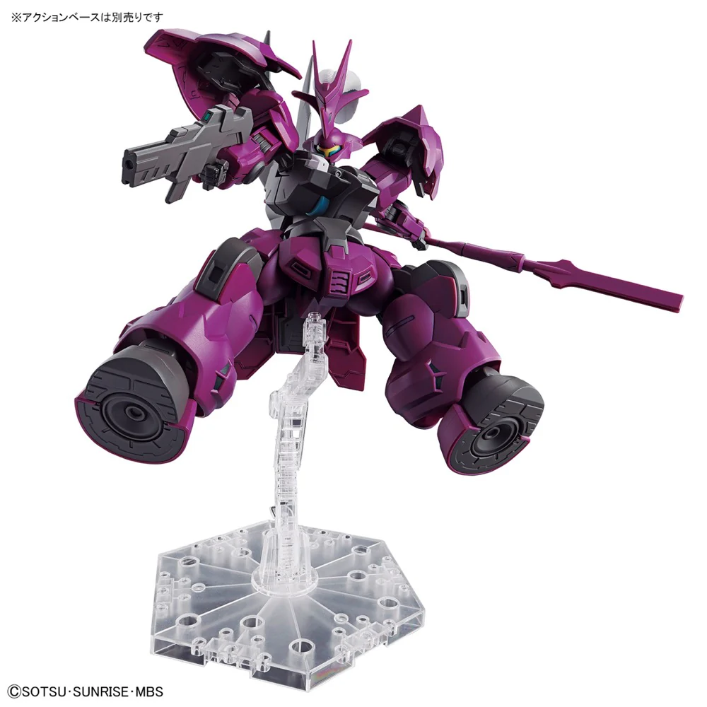 HG Guel's Dilanza - Image 7